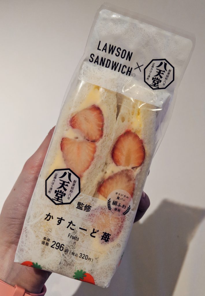 Lawson strawberry and custard sandwich in packaging