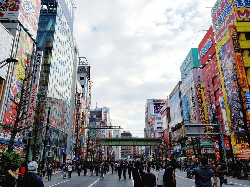 Akihabara on Sunday when the Streets are closed, 2019