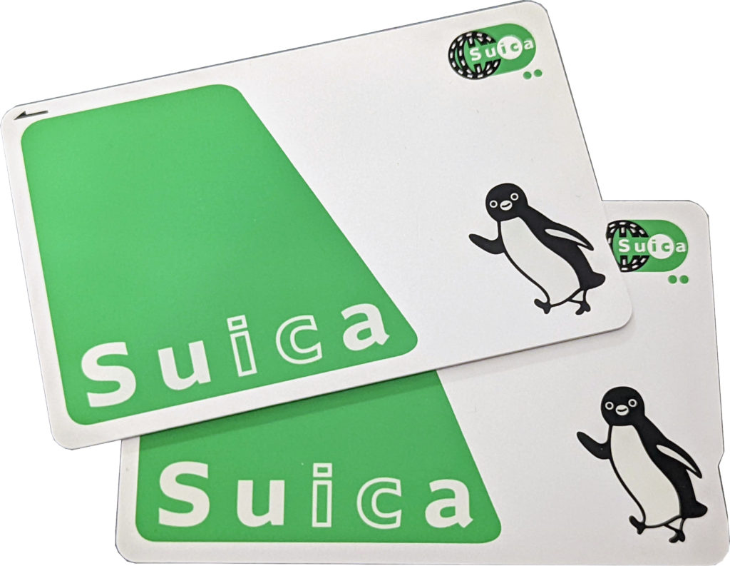 Two Green and Silver IC cards, with a penguin icon in the bottom right corner