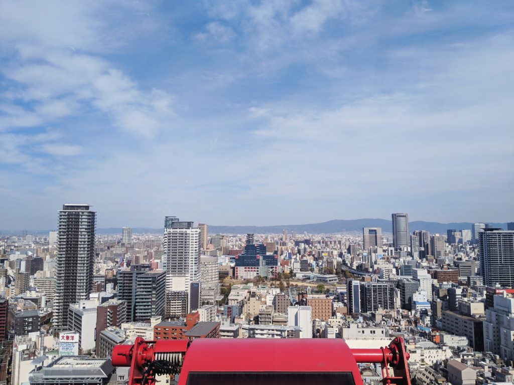 View of Osaka from the top of the HEP Five Ferris Wheel