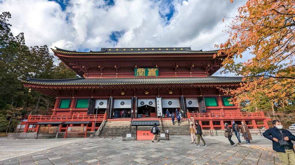 Nikkozan Rinnoji Temple a Buddhist Temple in Nikko, Japan.