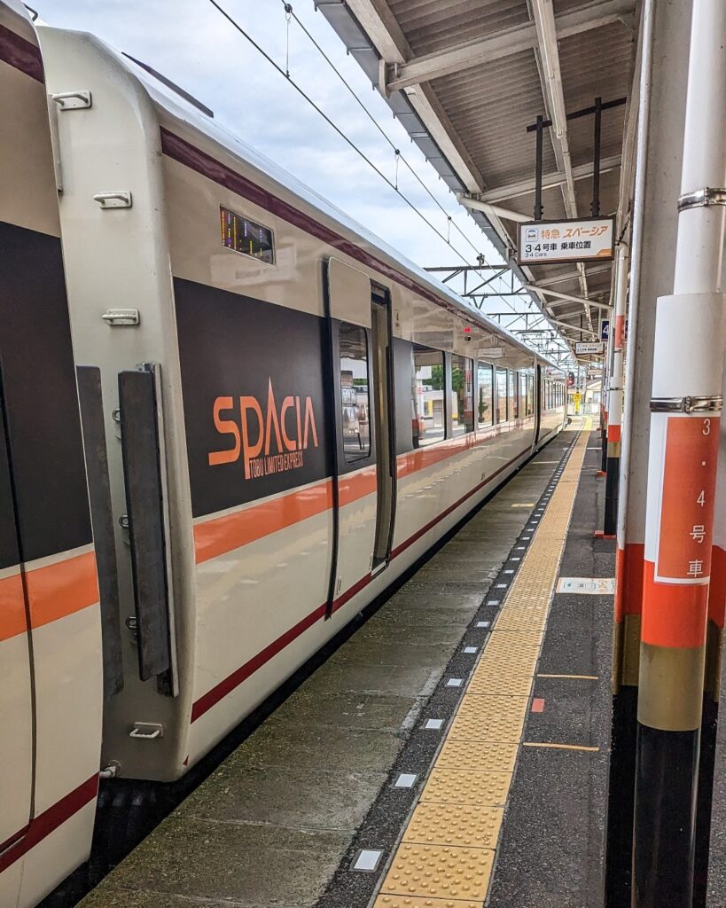 Tobu Railway limited express Spacia train with Orange accents