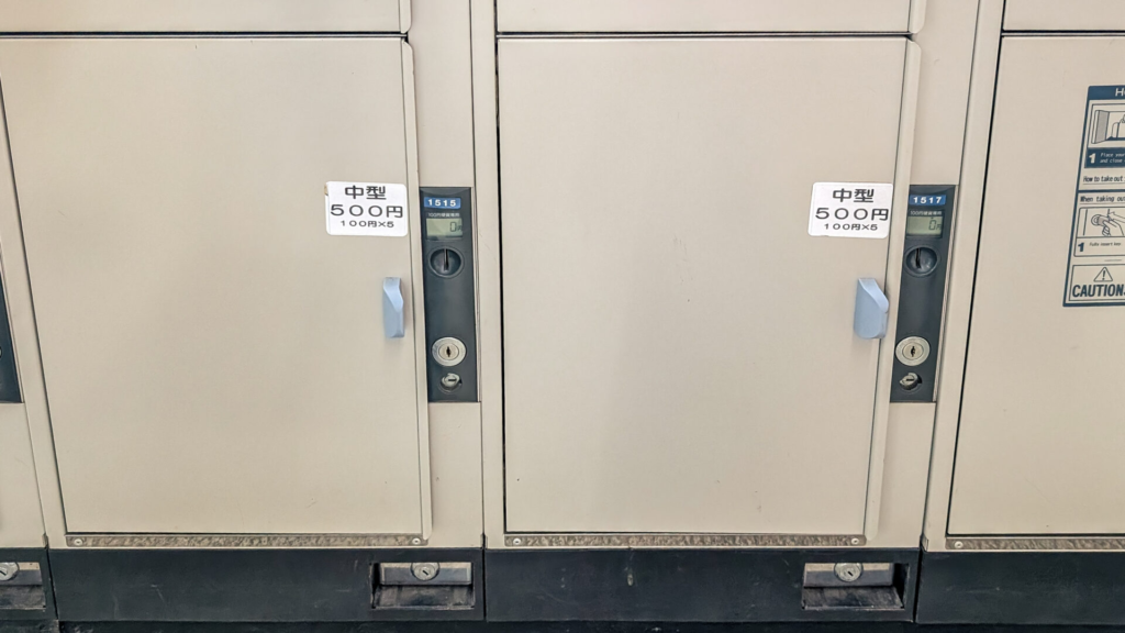 Two 500 yen tan coin lockers side by side