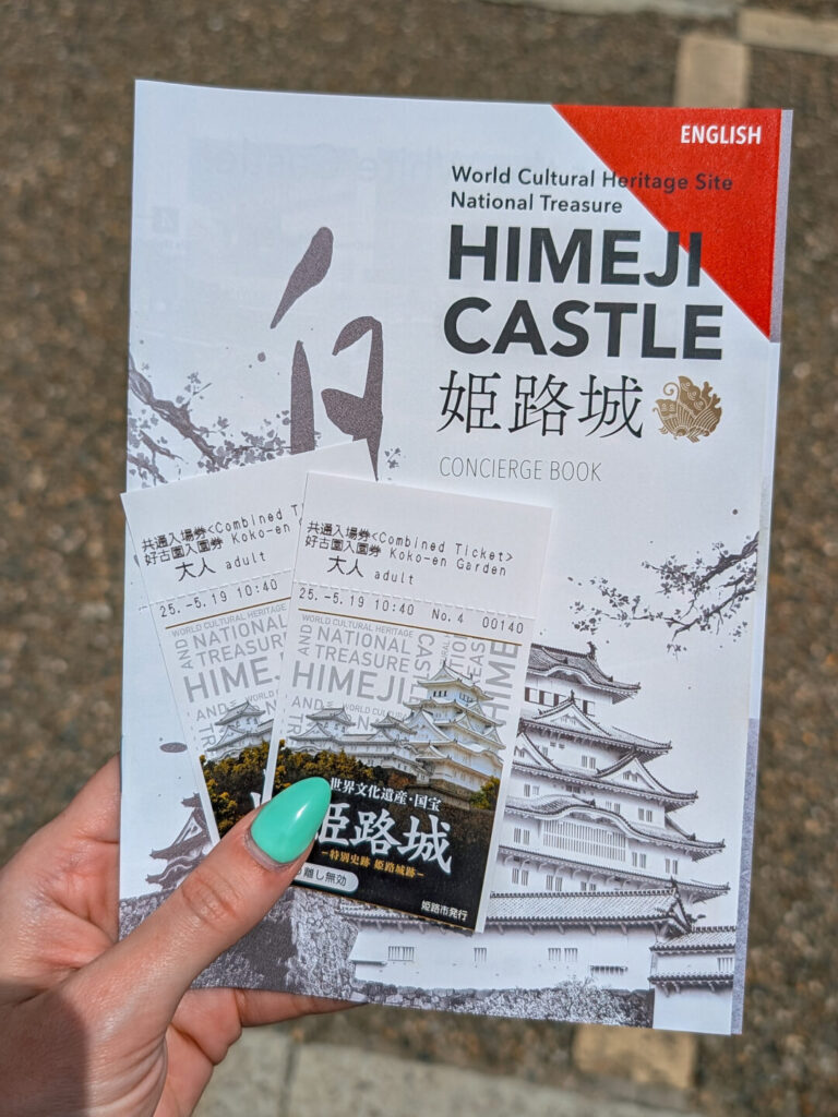 Photo of an English guide for Himeji castle along with two tickets